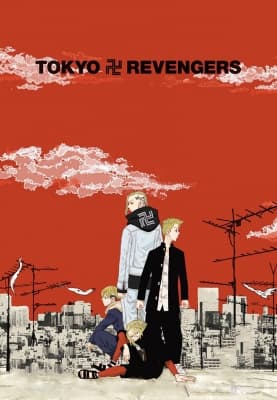 Cover for Tokyo Revengers (Uncensored)