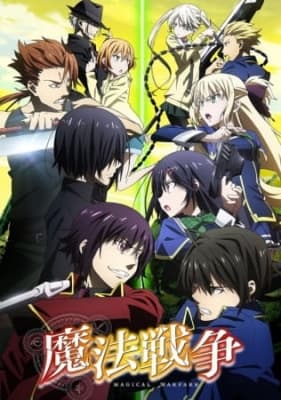 Cover for Magical Warfare