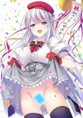 Cover for Unknown Title