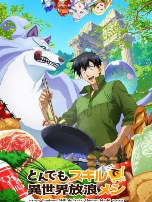 Cover for Campfire Cooking in Another World with My Absurd Skill