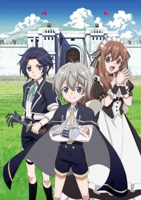 Cover for Easygoing Territory Defense by the Optimistic Lord: Production Magic Turns a Nameless Village into the Strongest Fortified City