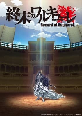 Cover for Record of Ragnarok