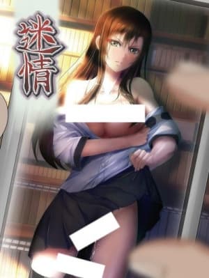 Cover for Unknown Title