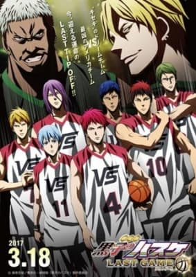 Cover for Kuroko's Basketball Movie 4: Last Game