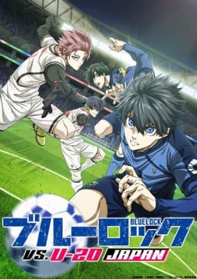 Cover for Blue Lock Season 2