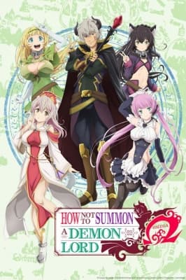 Cover for How Not to Summon a Demon Lord Ω
