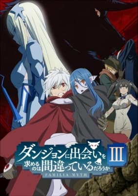 Cover for Is It Wrong to Try to Pick Up Girls in a Dungeon? III