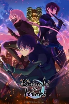 Cover for Shinobi no Ittoki