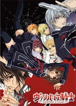 Cover for Vampire Knight