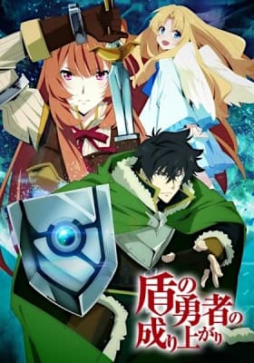 Cover for The Rising of the Shield Hero