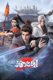 Cover for The Demon Hunter 2nd Season