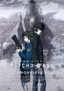 Cover for Psycho-Pass Movie: Providence
