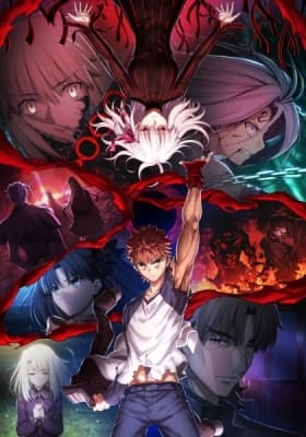 Cover for Fate/stay night: Heaven's Feel III: Spring Song