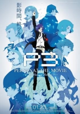 Cover for Persona 3 the Movie 4: Winter of Rebirth
