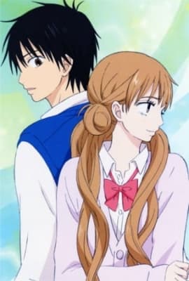 Cover for Kimi ni Todoke - From Me To You Season 2 – A Crush