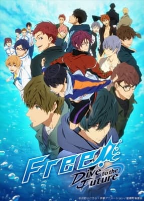 Cover for Free!: Dive to the Future