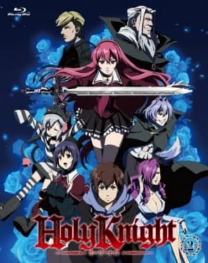 Cover for Holy Knight