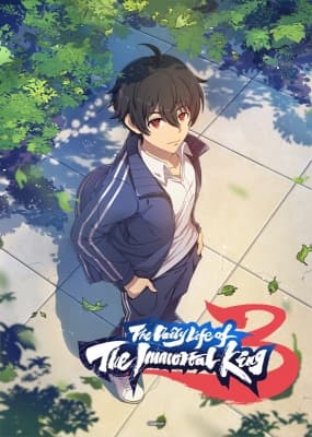 Cover for The Daily Life of the Immortal King 3