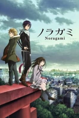 Cover for Noragami