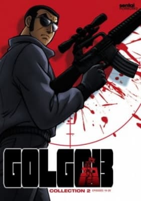 Cover for Golgo 13
