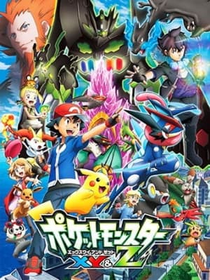 Cover for Pokémon the Series: XYZ
