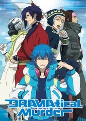 Cover for DRAMAtical Murder