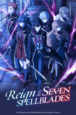 Cover for Reign of the Seven Spellblades