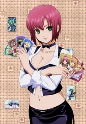 Cover for Rio: Rainbow Gate! Special