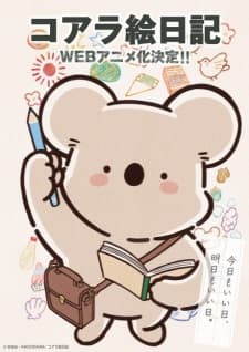 Cover for Koala's Diary