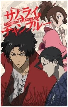 Cover for Samurai Champloo