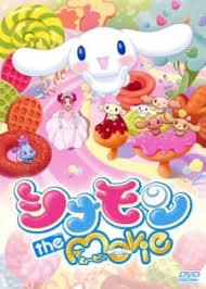 Cover for I.Cinnamoroll Animation