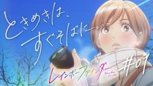 Cover for Unknown Title