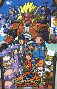 Cover for Digimon Frontier