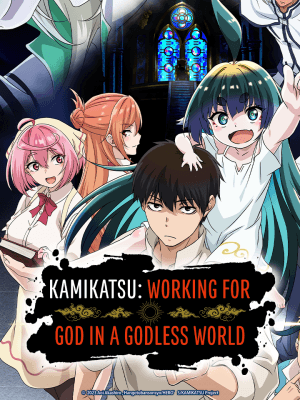 Cover for KamiKatsu: Working for God in a Godless World