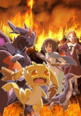 Cover for Reincarnated as a Dragon Hatchling