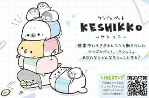 Cover for Unknown Title