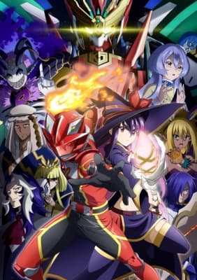 Cover for The Red Ranger Becomes an Adventurer in Another World