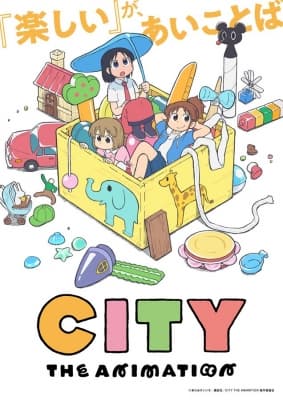 Cover for City The Animation