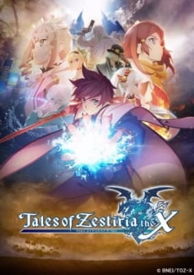 Cover for Tales of Zestiria the X