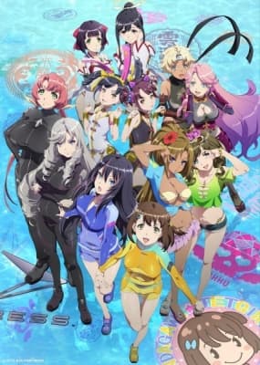 Cover for Kandagawa Jet Girls