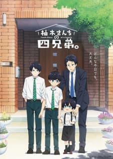 Cover for The Yuzuki Family's Four Sons