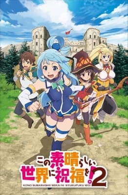 Cover for KonoSuba: God's Blessing on This Wonderful World! 2