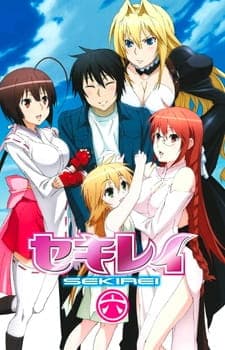 Cover for Sekirei