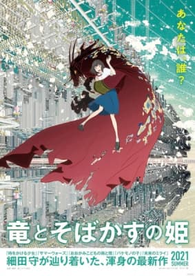 Cover for Belle