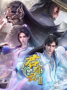 Cover for Word of Honor 2nd Season