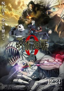 Cover for Jujutsu Kaisen 0 Movie