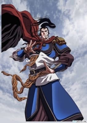 Cover for Beyond the Heavens