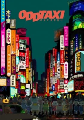 Cover for Odd Taxi