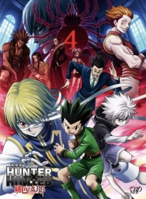 Cover for Hunter x Hunter Movie 1: Phantom Rouge