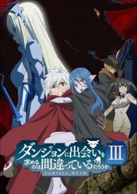 Cover for Is It Wrong to Try to Pick Up Girls in a Dungeon? III OVA